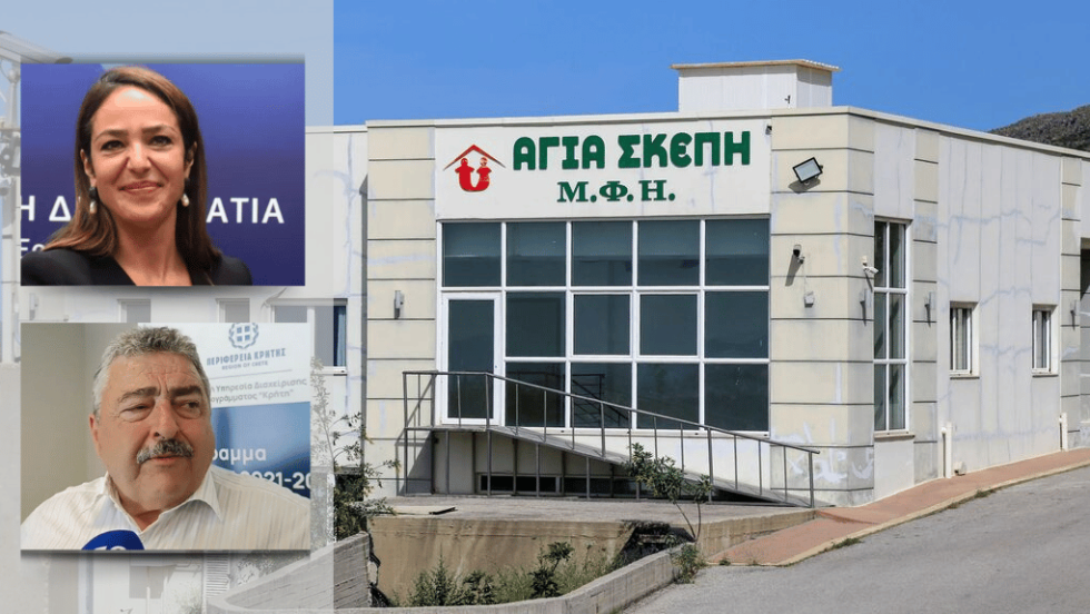 Η Δόμνα Μιχαηλίδου, υπουργός Εργασίας κατά την περίοδο αποκάλυψης της τραγικής υπόθεσης, ο αντιπεριφερειάρχης Χανίων Νίκος Καλογερής